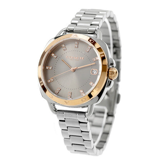 14504159 | クオーツ