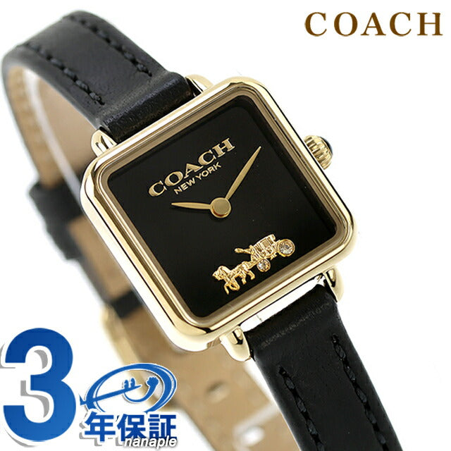 14504225 | クオーツ