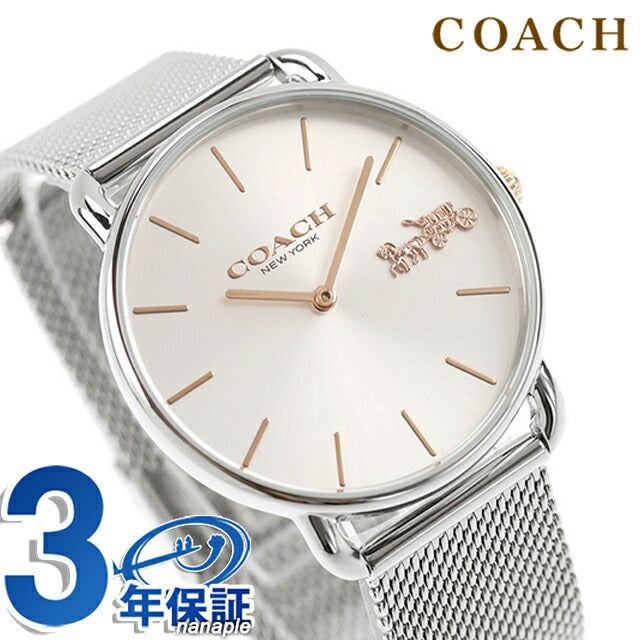 14504382 | コーチ エリオット クォーツ 電池式
