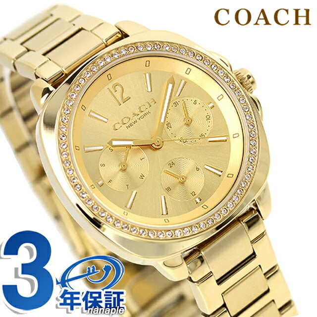 コーチ時計✨美品✨ 14504393 ｜ コーチ(COACH) - 腕時計のななぷれ