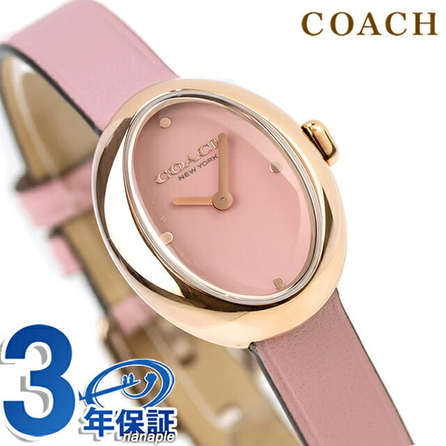 COACH ピンク文字盤 レディース 腕時計 新品電池 動作良好 磨き上げ済 14504423 ｜ コーチ(COACH) - 腕時計のななぷれ