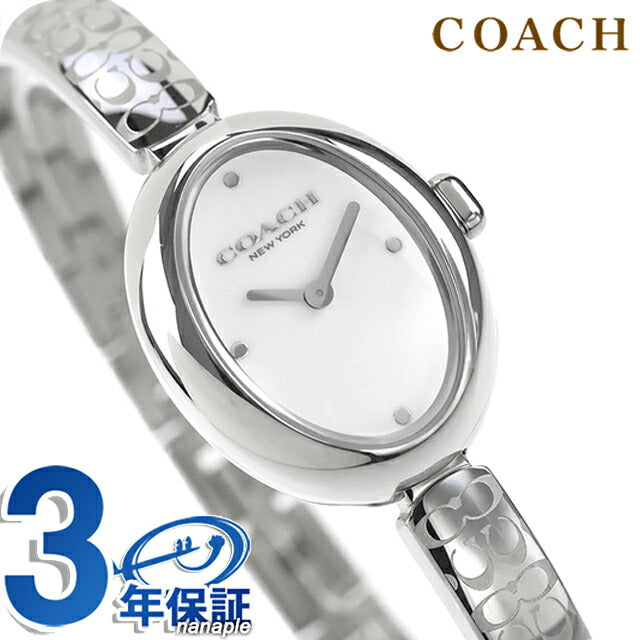 美品 稼働品 COACH コーチ 腕時計 デジタル クォーツ 箱付き 14504483 ｜ コーチ(COACH) - 腕時計のななぷれ