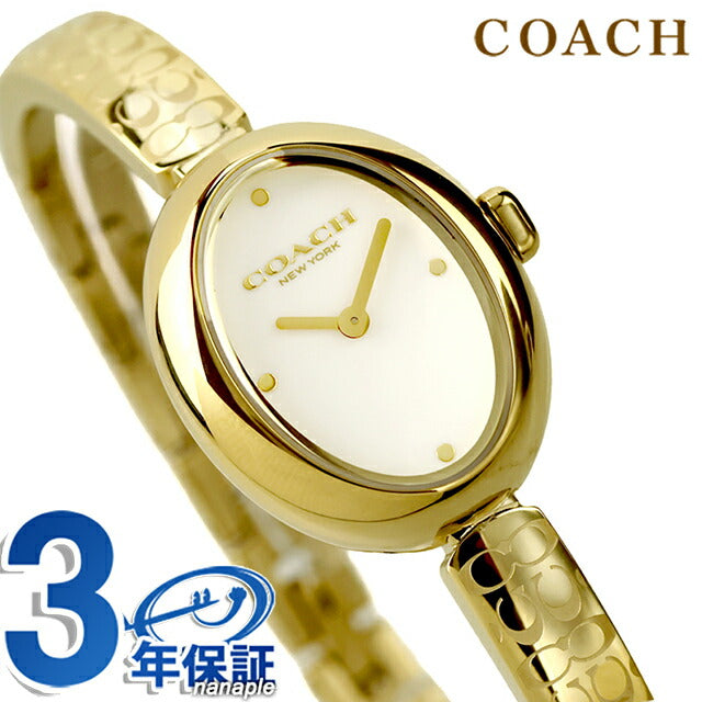 14504528 ｜ Coach Sammy Quartz Battery Operated
