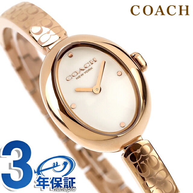 14504531 ｜ Coach Sammy Quartz Battery Operated