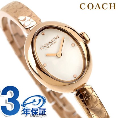 14504531 ｜ Coach Sammy Quartz Battery Operated