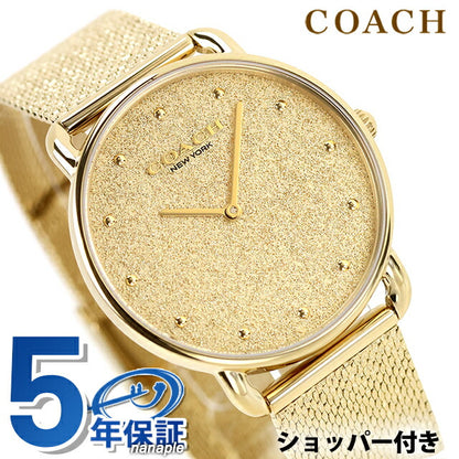 14504553 ｜ Coach Elliott Quartz Battery Operated