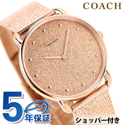 14504554 ｜ Coach Elliott Quartz Battery Operated