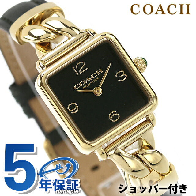 14504557 ｜ コーチ(COACH) - 腕時計のななぷれ