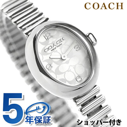 14504570 ｜ Coach Sammy Quartz Battery Operated