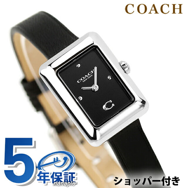 COACH – 腕時計のななぷれ