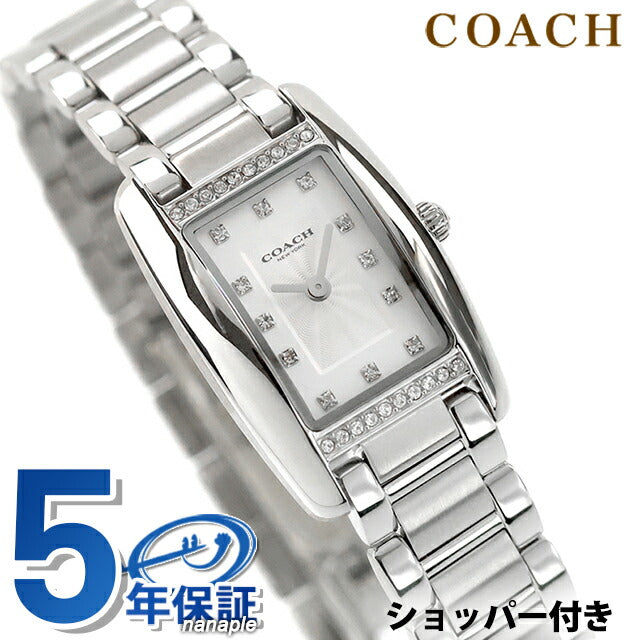 14504587 ｜ Coach Reese Quartz Battery Operated