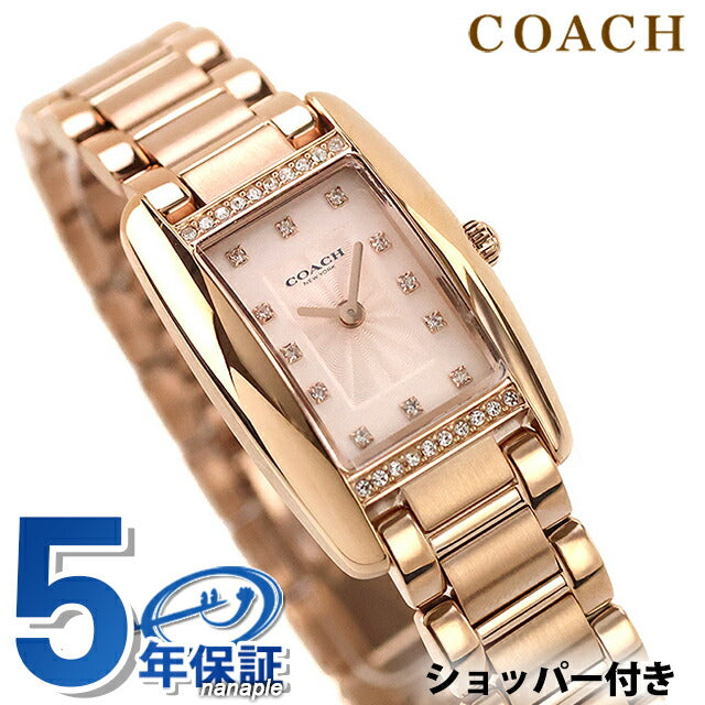 14504589 ｜ Coach Reese Quartz Battery Operated