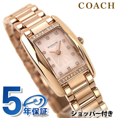 14504589 ｜ Coach Reese Quartz Battery Operated
