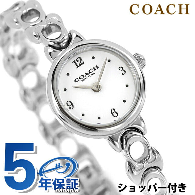 14504651 ｜ コーチ(COACH) - 腕時計のななぷれ