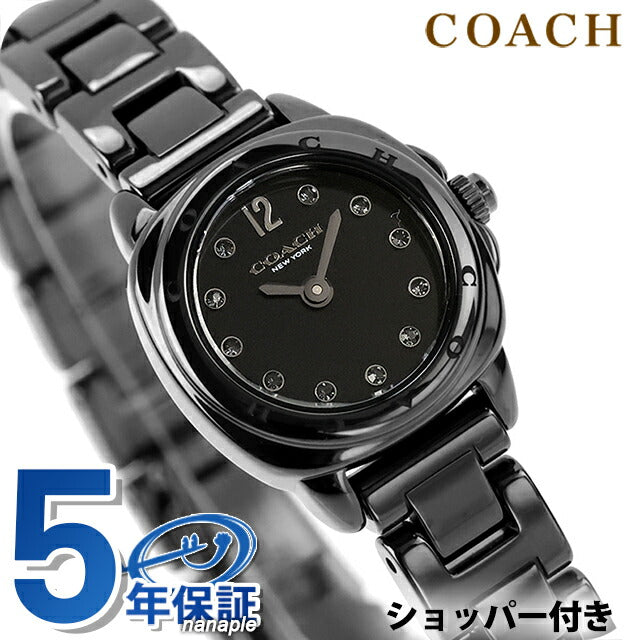 14504665 ｜ コーチ キット クォーツ 電池式