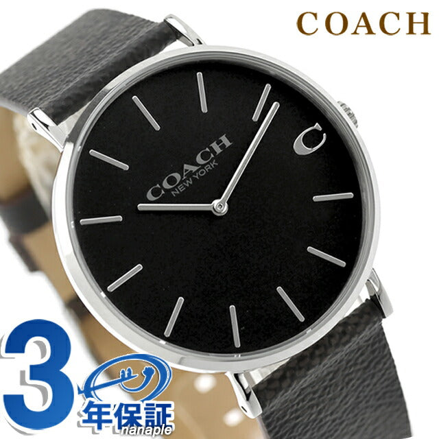 14602156 | クオーツ