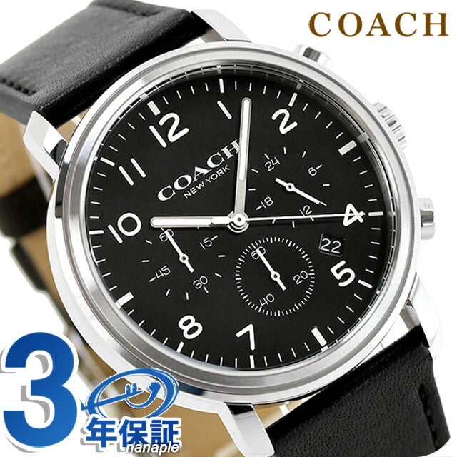 14602539 | クオーツ