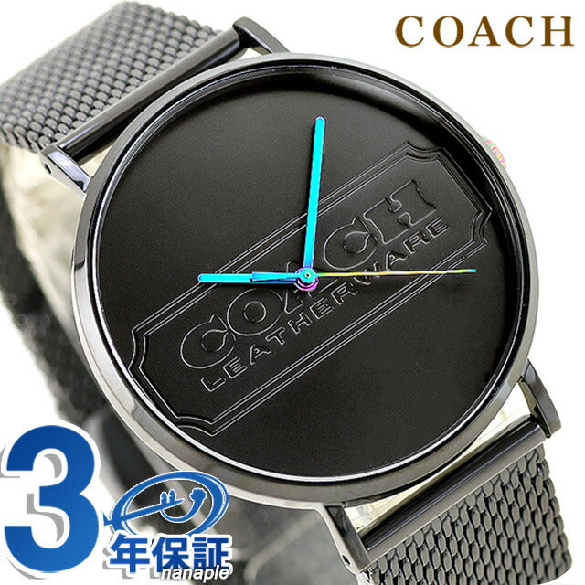 14602591 | クオーツ