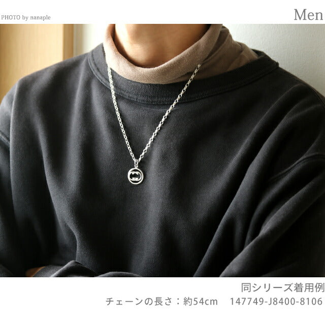 GUCCI/グッチ ネックレス 147749-J8400/8106 シルバー国内発送 楽天市場】グッチ ネックレス アクセサリー メンズ レディース