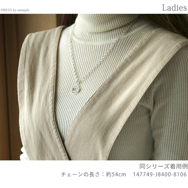 グッチ ネックレス GUCCI チェーン ペンダント シルバー925 ユニセックス メンズ レディース 147749 J8400 8106 シルバー アクセサリー 記念品 ギフト 147749-J8400-8106