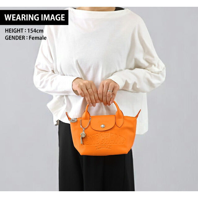 ロンシャン トートバッグ レディース ブランド LONGCHAMP プリアージュ エクストラ XS トップハンドルバッグ ショルダーバッグ 2WAY 1500-HEY-017