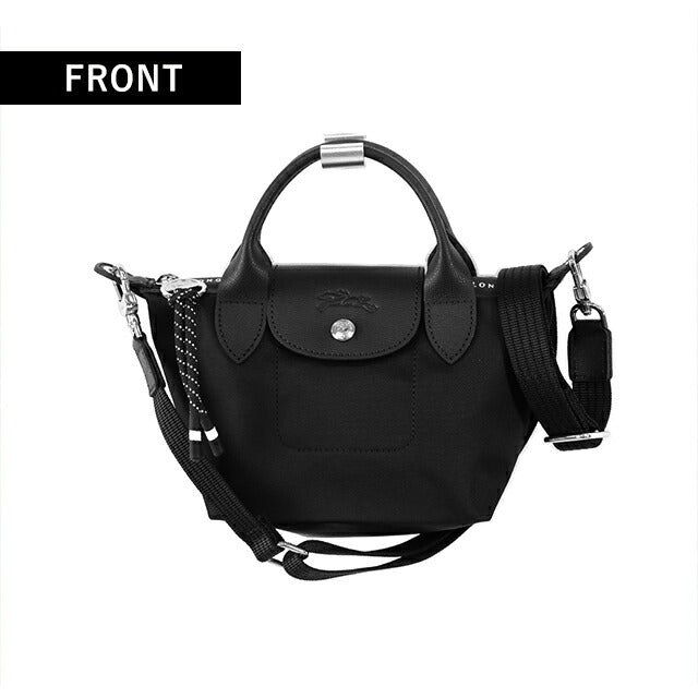 ロンシャン ショルダー レディース ブランド LONGCHAMP プリアージュ エナジー XS トップハンドルバッグ ハンドバッグ 2WAY L1500HSR001 1500-HSR-001