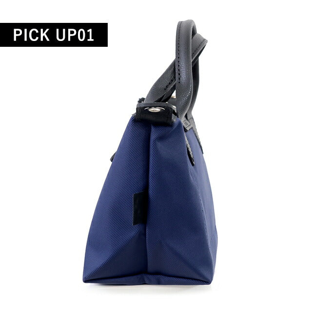 LONGCHAMPショルダーバッグ レディース ロンシャン ショルダー レディース ブランド LONGCHAMP プリ