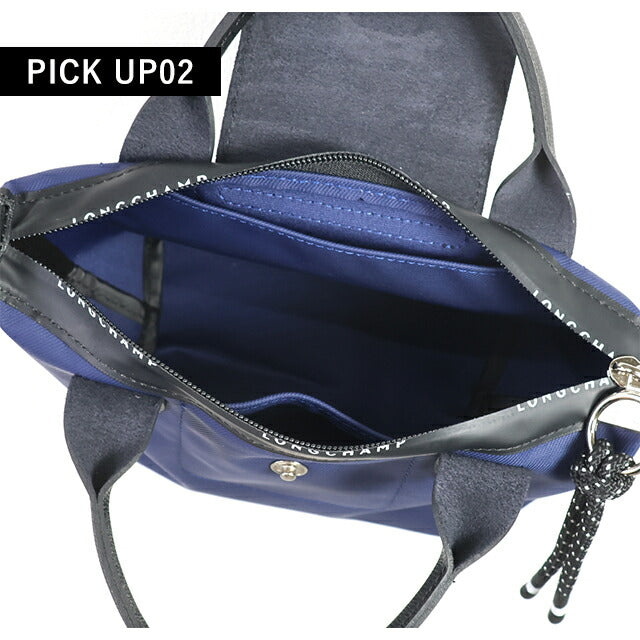 ロンシャン ショルダー レディース ブランド LONGCHAMP プリアージュ エナジー XS トップハンドルバッグ ハンドバッグ 2WAY L1500HSR006 1500-HSR-006