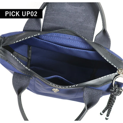 ロンシャン ショルダー レディース ブランド LONGCHAMP プリアージュ エナジー XS トップハンドルバッグ ハンドバッグ 2WAY L1500HSR006 1500-HSR-006