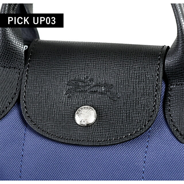 ロンシャン ショルダー レディース ブランド LONGCHAMP プリアージュ エナジー XS トップハンドルバッグ ハンドバッグ 2WAY L1500HSR006 1500-HSR-006