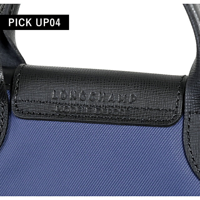 シャロンページ ロンシャン ショルダー レディース ブランド LONGCHAMP プリ