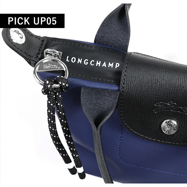 ロンシャン ショルダー レディース ブランド LONGCHAMP プリ