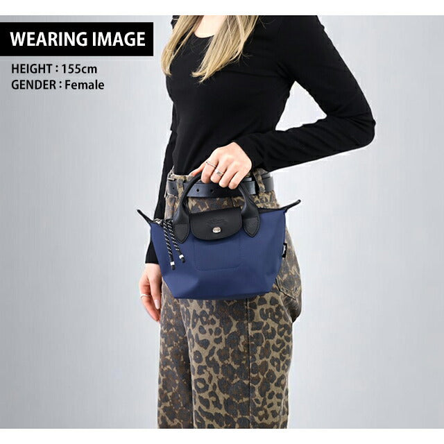 ロンシャン ショルダー レディース ブランド LONGCHAMP プリアージュ エナジー XS トップハンドルバッグ ハンドバッグ 2WAY L1500HSR006 1500-HSR-006
