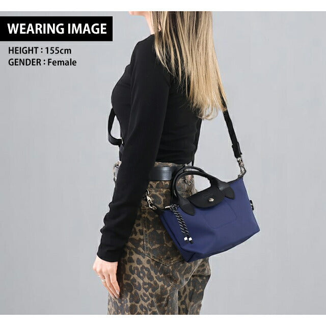ロンシャン ショルダー レディース ブランド LONGCHAMP プリアージュ エナジー XS トップハンドルバッグ ハンドバッグ 2WAY L1500HSR006 1500-HSR-006