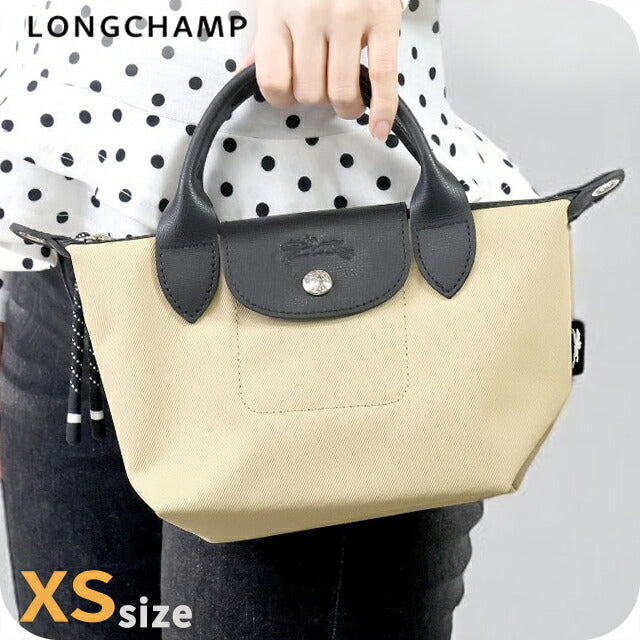 ロンシャン ショルダーバッグ レディース ブランド LONGCHAMP プリアージュ エナジー XS トップハンドルバッグ ハンドバッグ 2WAY 1500-HSR-299