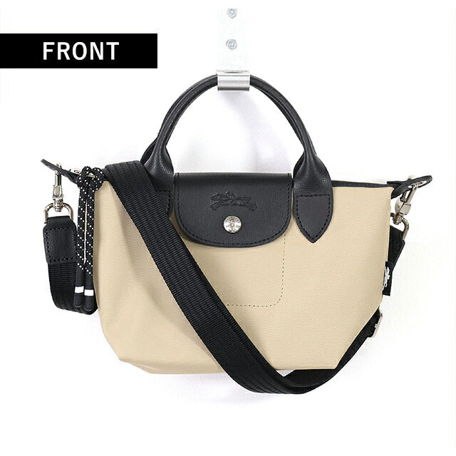 ロンシャン ショルダーバッグ レディース ブランド LONGCHAMP プリアージュ エナジー XS トップハンドルバッグ ハンドバッグ 2WAY 1500-HSR-299