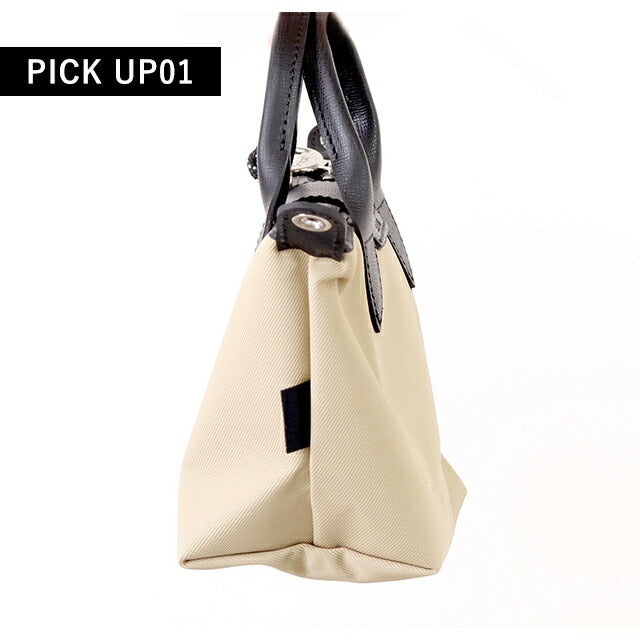 ロンシャン ショルダーバッグ レディース ブランド LONGCHAMP プリアージュ エナジー XS トップハンドルバッグ ハンドバッグ 2WAY 1500-HSR-299