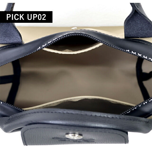ロンシャン ショルダーバッグ レディース ブランド LONGCHAMP プリアージュ エナジー XS トップハンドルバッグ ハンドバッグ 2WAY 1500-HSR-299