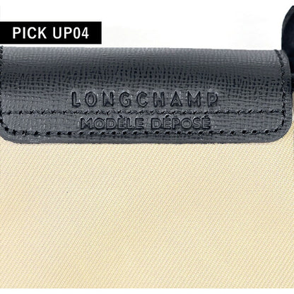 ロンシャン ショルダーバッグ レディース ブランド LONGCHAMP プリアージュ エナジー XS トップハンドルバッグ ハンドバッグ 2WAY 1500-HSR-299