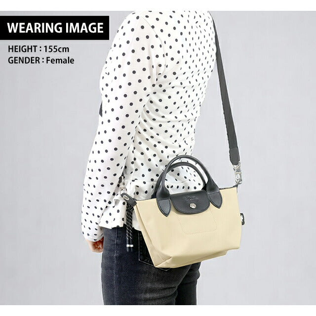 ロンシャン ショルダーバッグ レディース ブランド LONGCHAMP プリアージュ エナジー XS トップハンドルバッグ ハンドバッグ 2WAY 1500-HSR-299
