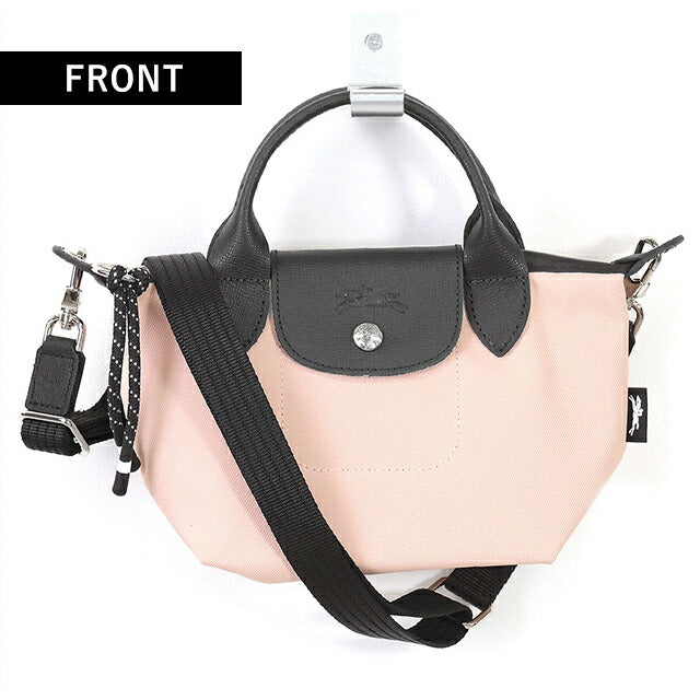 ロンシャン ショルダーバッグ レディース ブランド LONGCHAMP プリアージュ エナジー XS トップハンドルバッグ ハンドバッグ 2WAY 1500-HSR-542