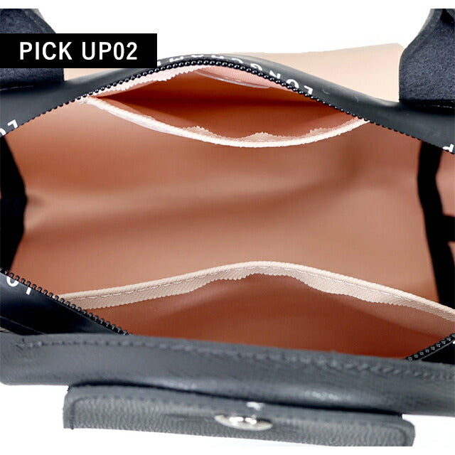 【国内即発】ロンシャン ハンドバッグ 1500 HSR 542 ロンシャン ショルダーバッグ レディース ブランド LONGCHAMP