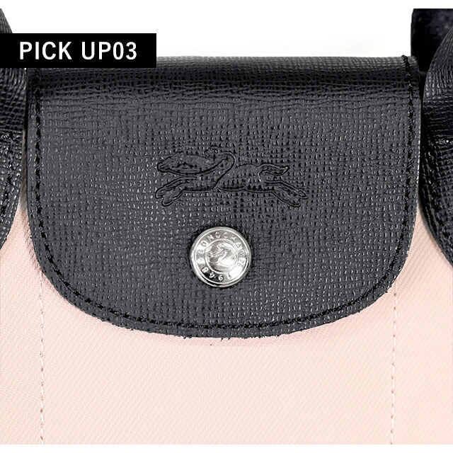 ロンシャン ショルダーバッグ レディース ブランド LONGCHAMP
