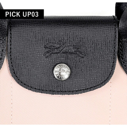 ロンシャン ショルダーバッグ レディース ブランド LONGCHAMP プリアージュ エナジー XS トップハンドルバッグ ハンドバッグ 2WAY 1500-HSR-542