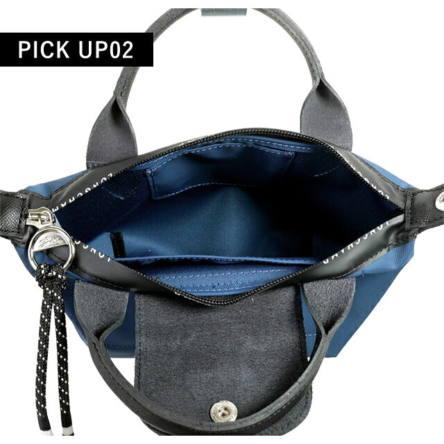 ロンシャン ショルダーバッグ レディース ブランド LONGCHAMP プリ