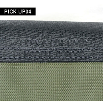 ロンシャン ショルダーバッグ レディース ブランド LONGCHAMP プリアージュ エナジー XS トップハンドルバッグ ハンドバッグ 2WAY 1500-HSR-892