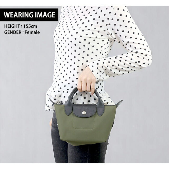 ロンシャン ショルダーバッグ レディース ブランド LONGCHAMP プリアージュ エナジー XS トップハンドルバッグ ハンドバッグ 2WAY 1500-HSR-892