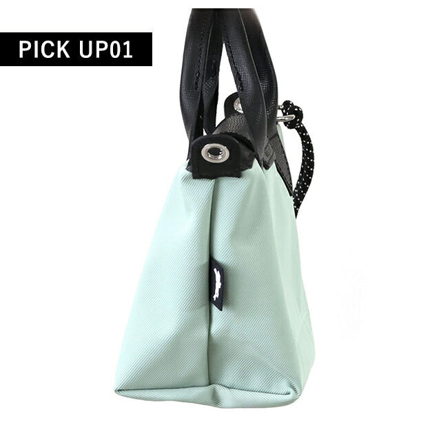 ロンシャン ショルダーバッグ レディース ブランド LONGCHAMP プリアージュ エナジー XS トップハンドルバッグ ハンドバッグ 2WAY 1500-HSR-M07