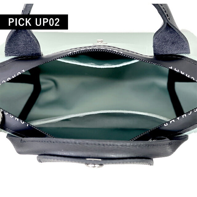 ロンシャン レディース クロスバッグ L1500 HSR M07 LONGCHAMP ロンシャン バッグ ショルダーバッグ L1500 HSR ル