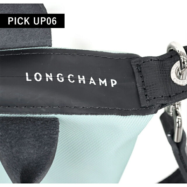 ロンシャン ショルダーバッグ レディース ブランド LONGCHAMP プリアージュ エナジー XS トップハンドルバッグ ハンドバッグ 2WAY 1500-HSR-M07